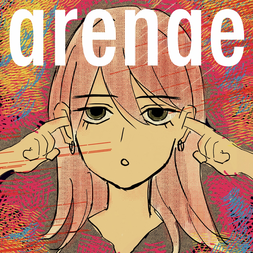 【受注販売】ARENAE(新録)  / サイン入りシングルCD【3/3~4/4 23:59まで】