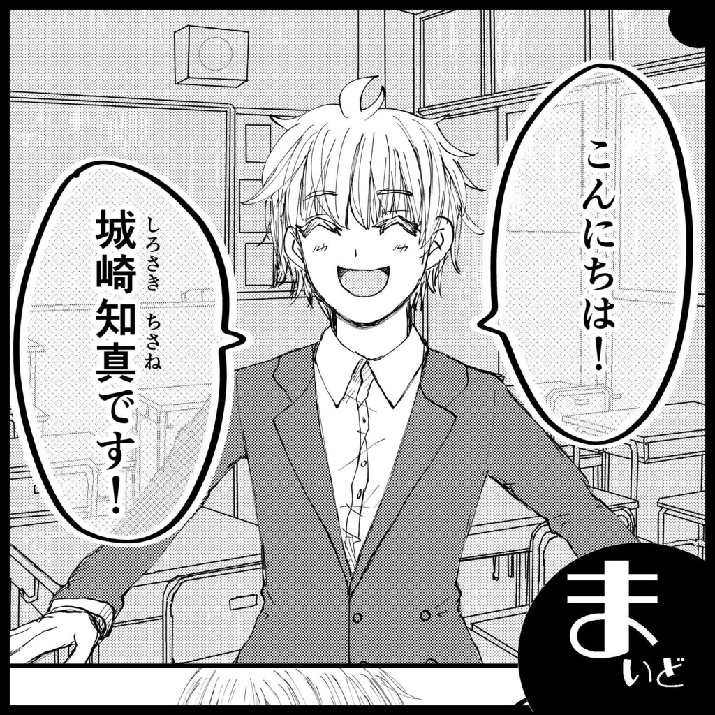 キロクノート-Prelude00-