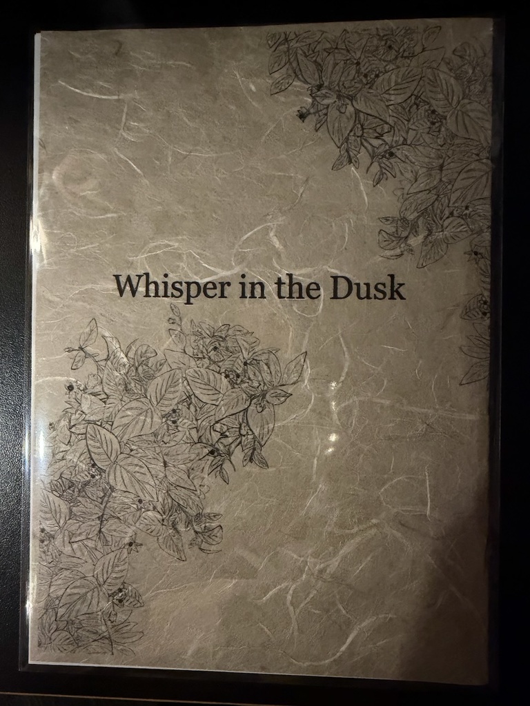 「FANBOX記録者様専用」特別セット