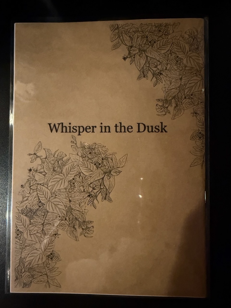 「FANBOX記録者様専用」特別セット