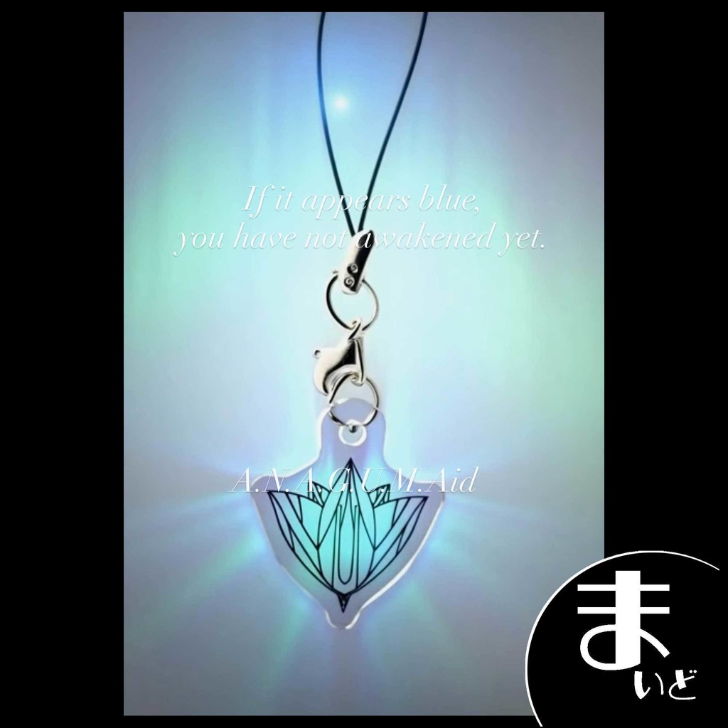 キロクノート-壱-※覚醒版