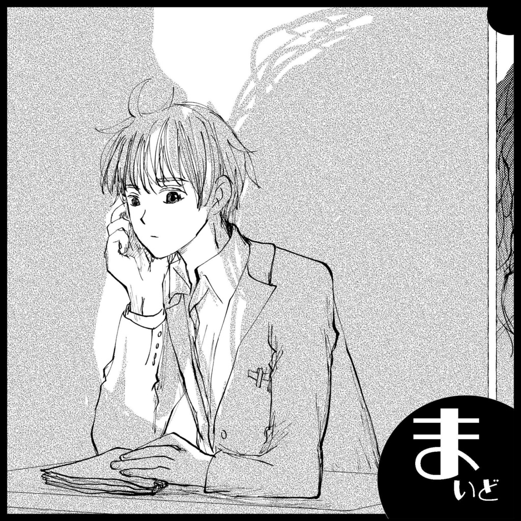 キロクノート-壱-※覚醒版