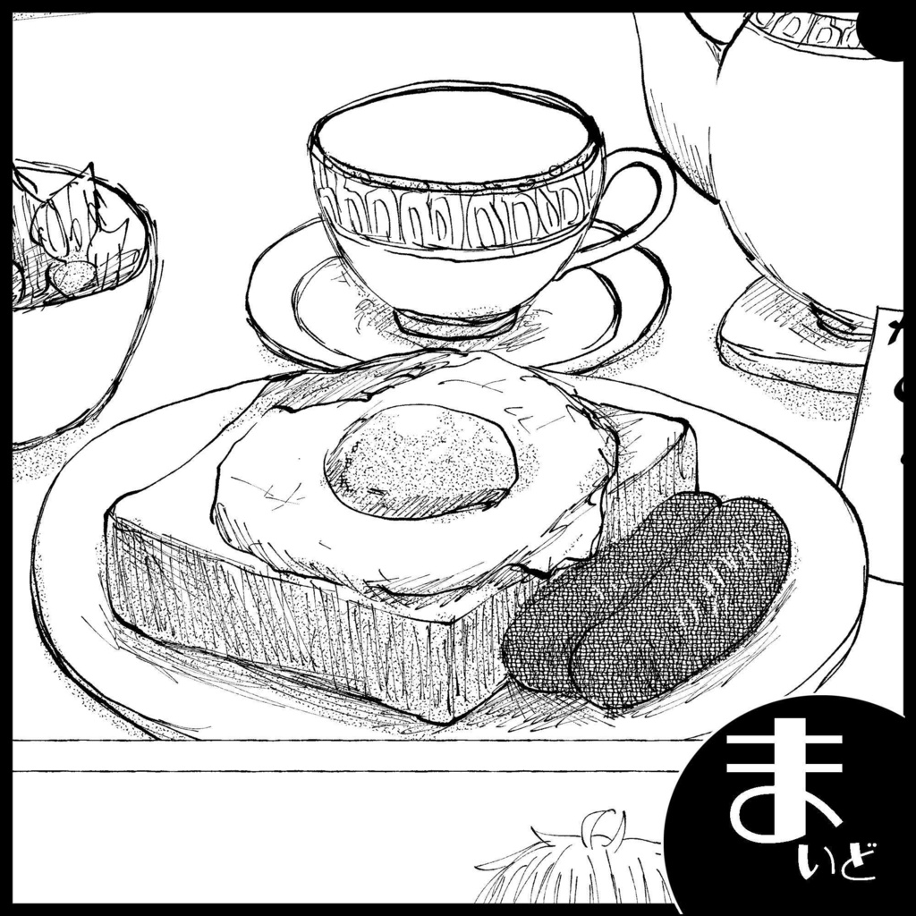 キロクノート-壱-