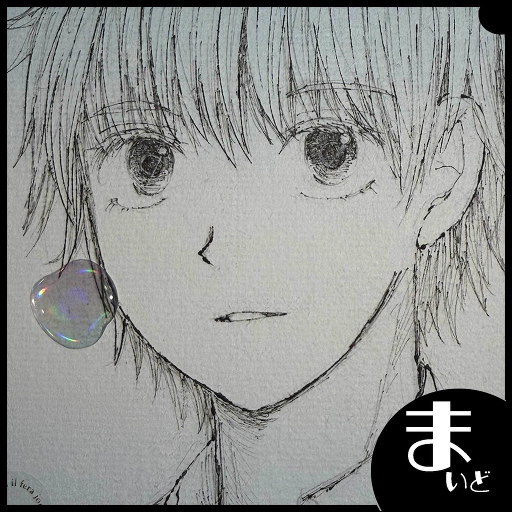 【一点物】知真の涙 原画ミニ色紙①