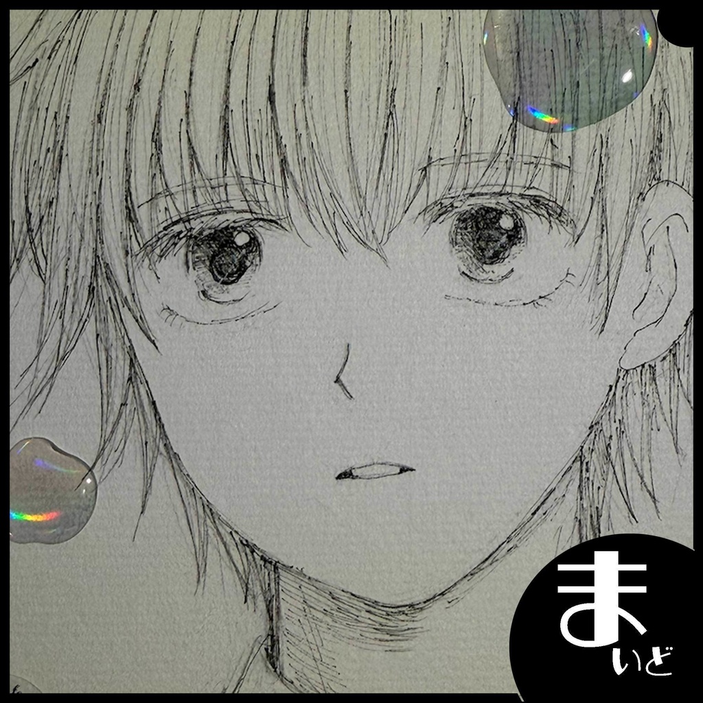 【一点物】知真の涙 原画ミニ色紙③