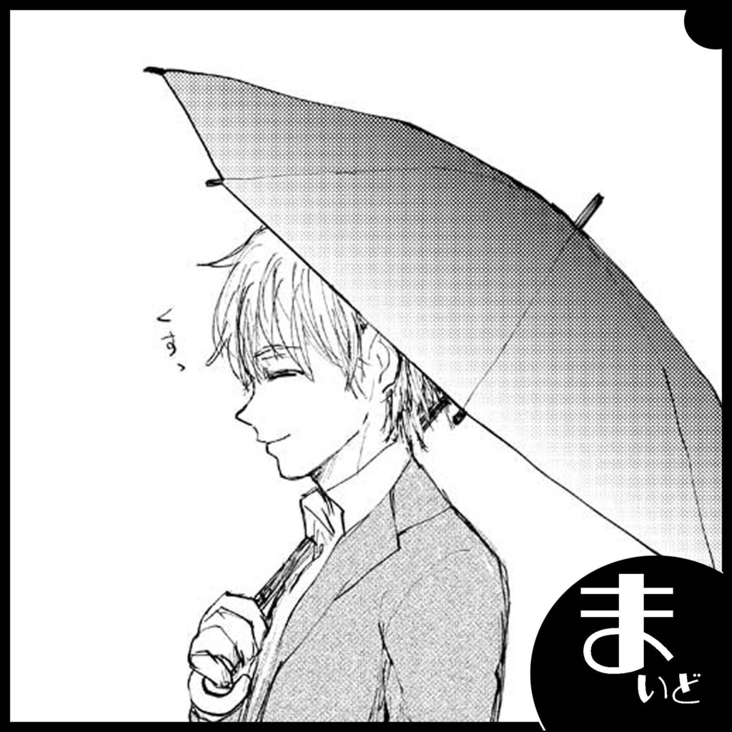 キロクノート-参-