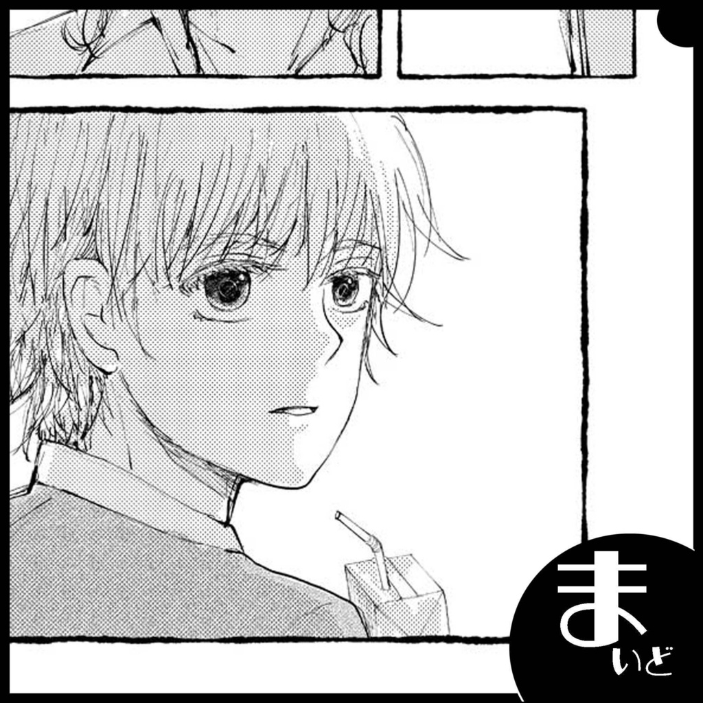 キロクノート-参-