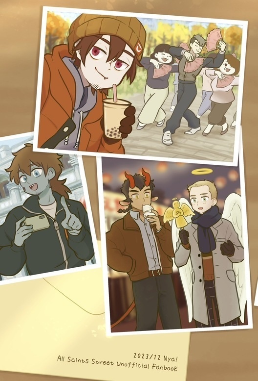 万聖街で”玩”世界!