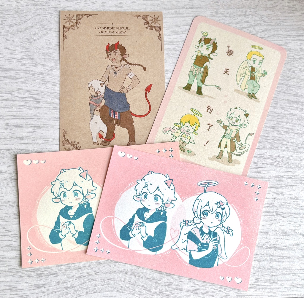 既刊(毎天)とポスカセット