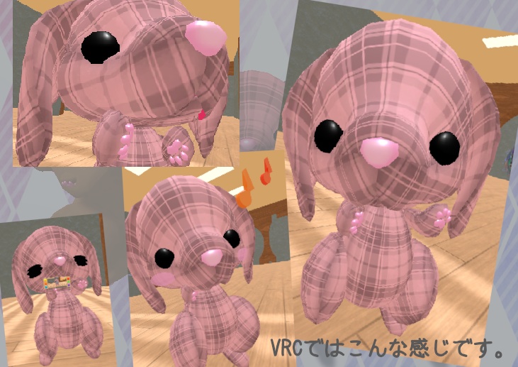 VRC想定&VRMアバター ぬいぽち