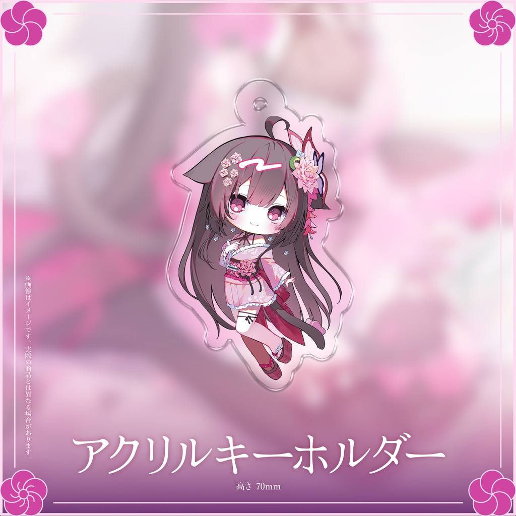 荼楽庵みあび 2026年誕生日記念グッズ【受注生産】