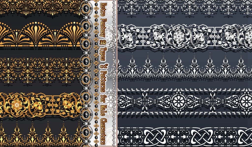 Clipstudio用 19 Retro Fantasy brushes