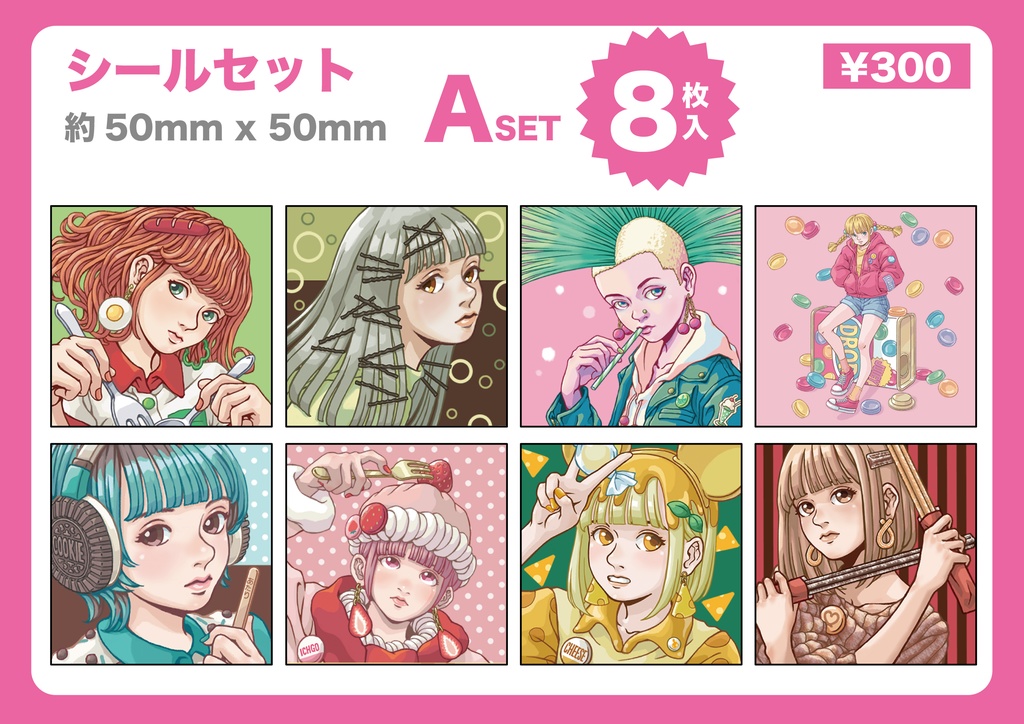 シールセット　SWEET JUNKIES_Aset