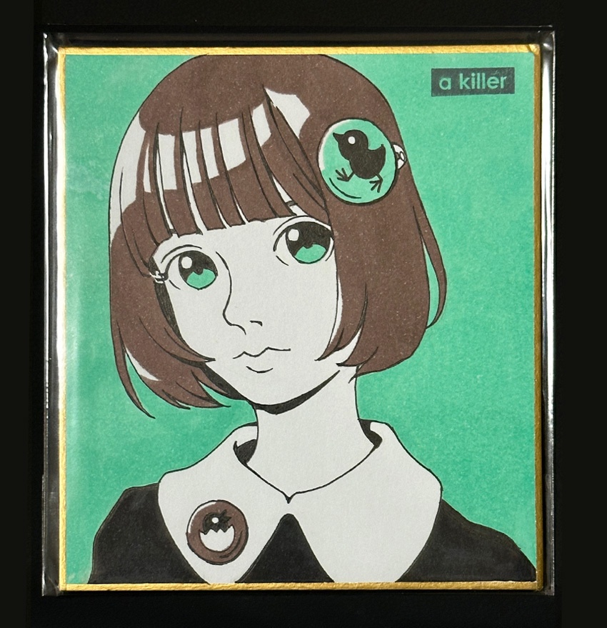 直筆ミニ色紙　C