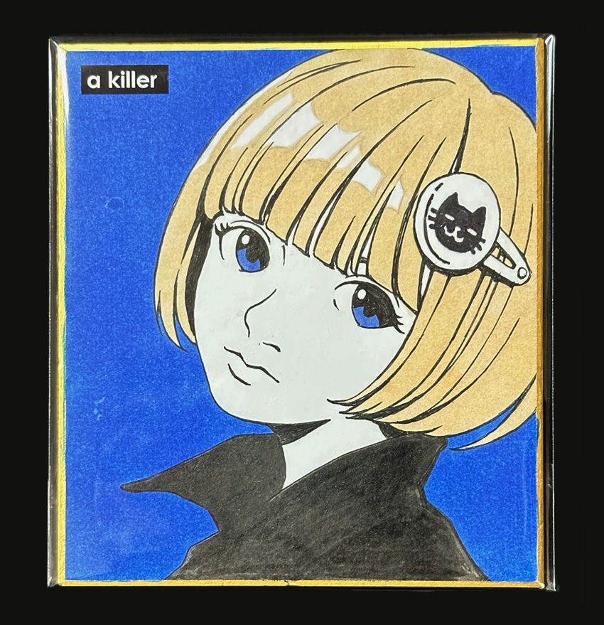 直筆ミニ色紙　K