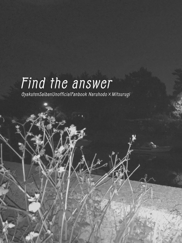 Find the answer