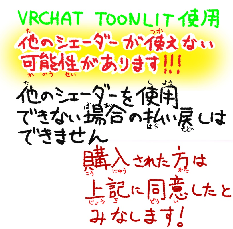 アマミヤ サツキ