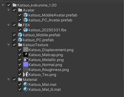 カツオ(android/PC)