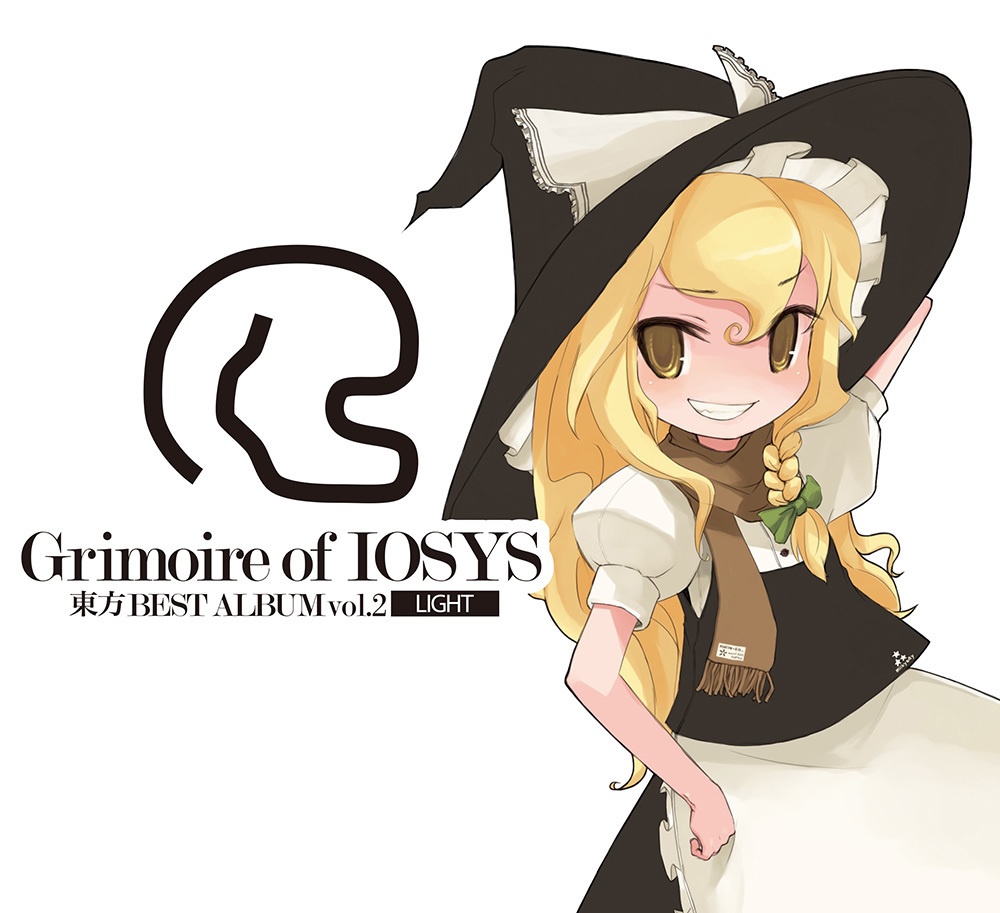 IO-0199L_Grimoire of IOSYS - 東方BEST ALBUM vol.2 - LIGHT