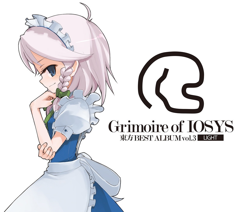 IO-0201L_Grimoire of IOSYS - 東方BEST ALBUM vol.3 - LIGHT