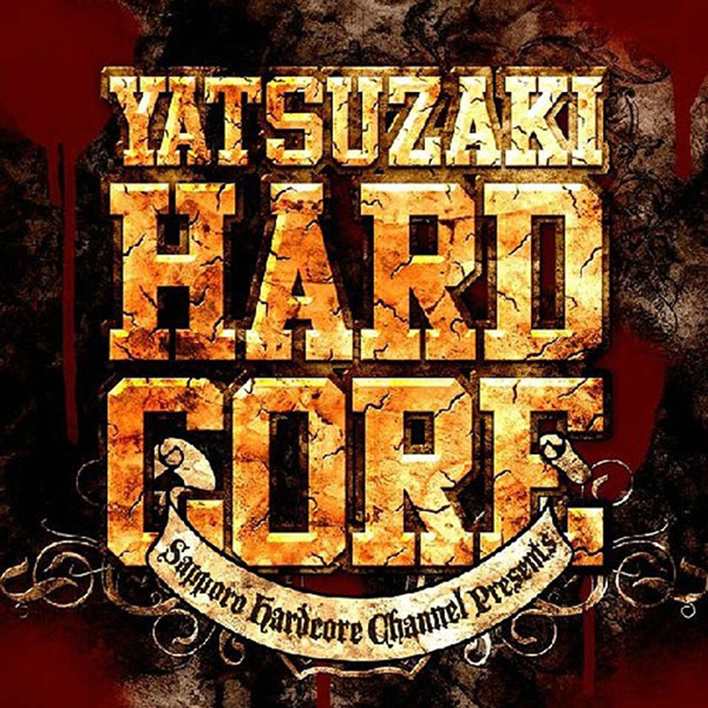 NBCD-003_YATSUZAKI HARDCORE