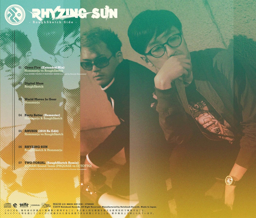 NBCD-039_RoughSketch & Hommarju / RHYZING SUN - RoughSketch Side -