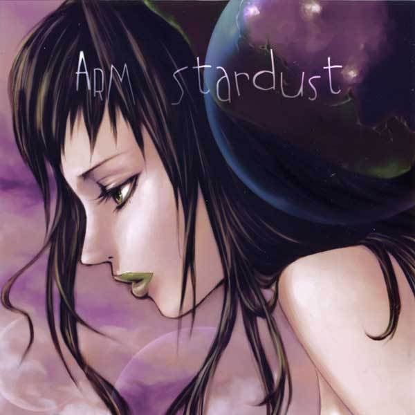 stardust