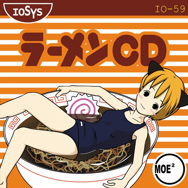 ラーメンCD