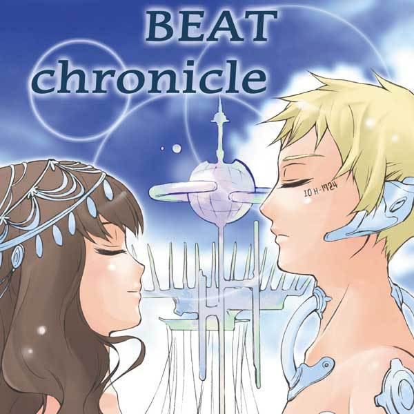 BEAT chronicle