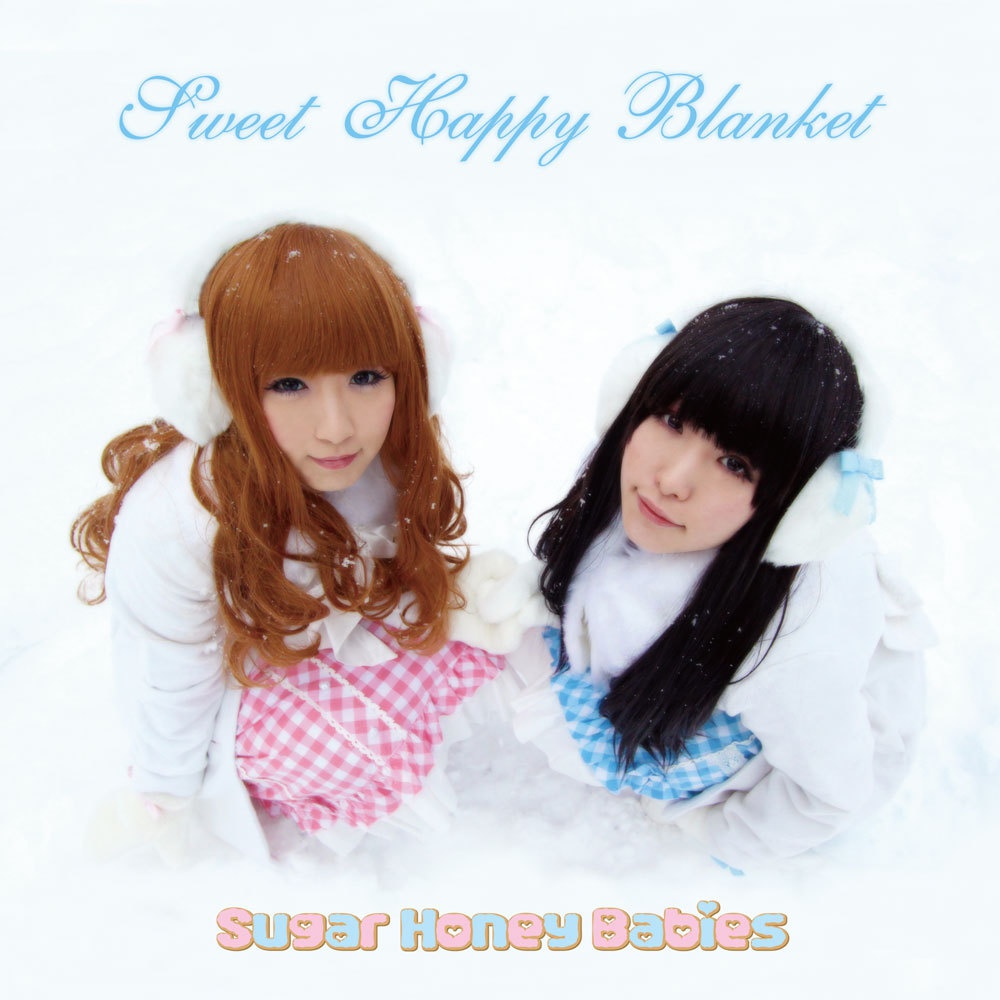 Sweet Happy Blanket