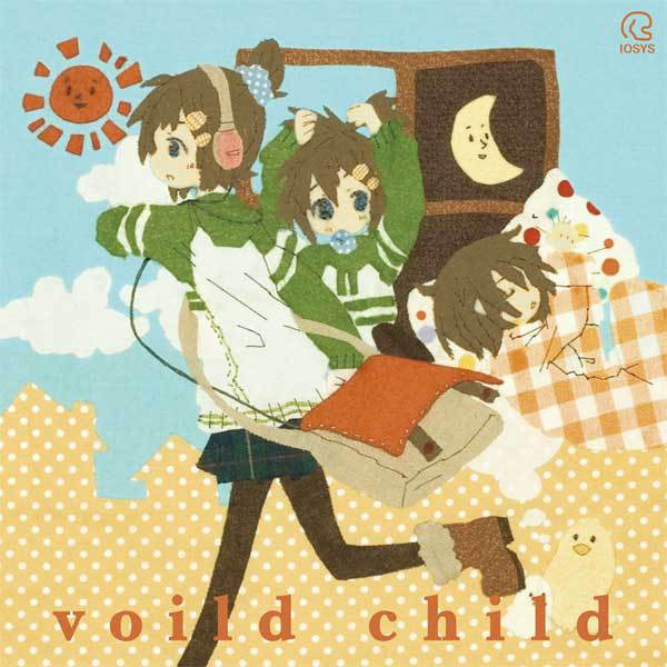 voild child