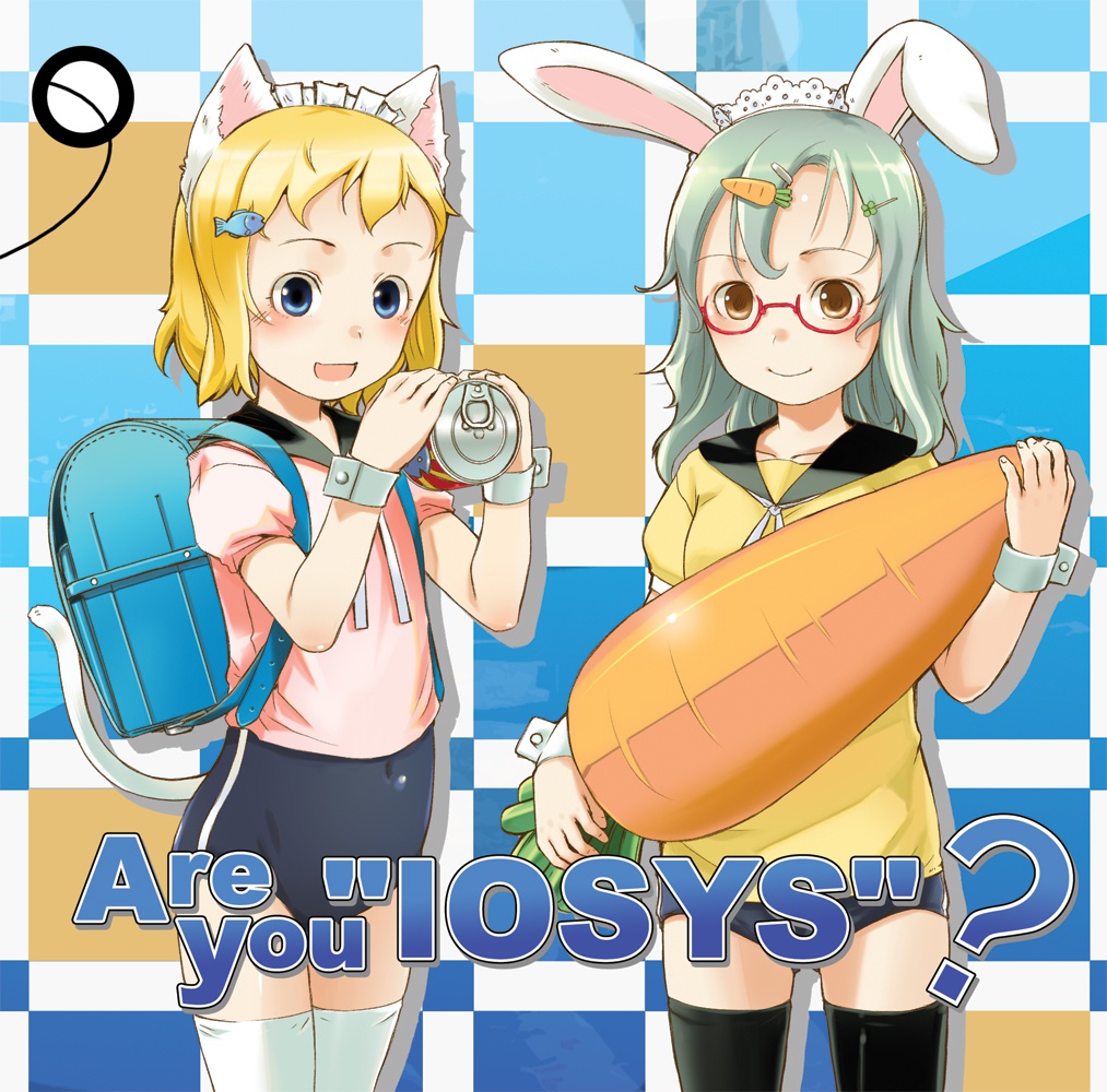 Are you“IOSYS”?