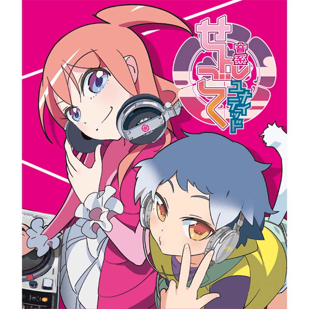 せんごく音系ユナイテッド @OKEHAZAMA