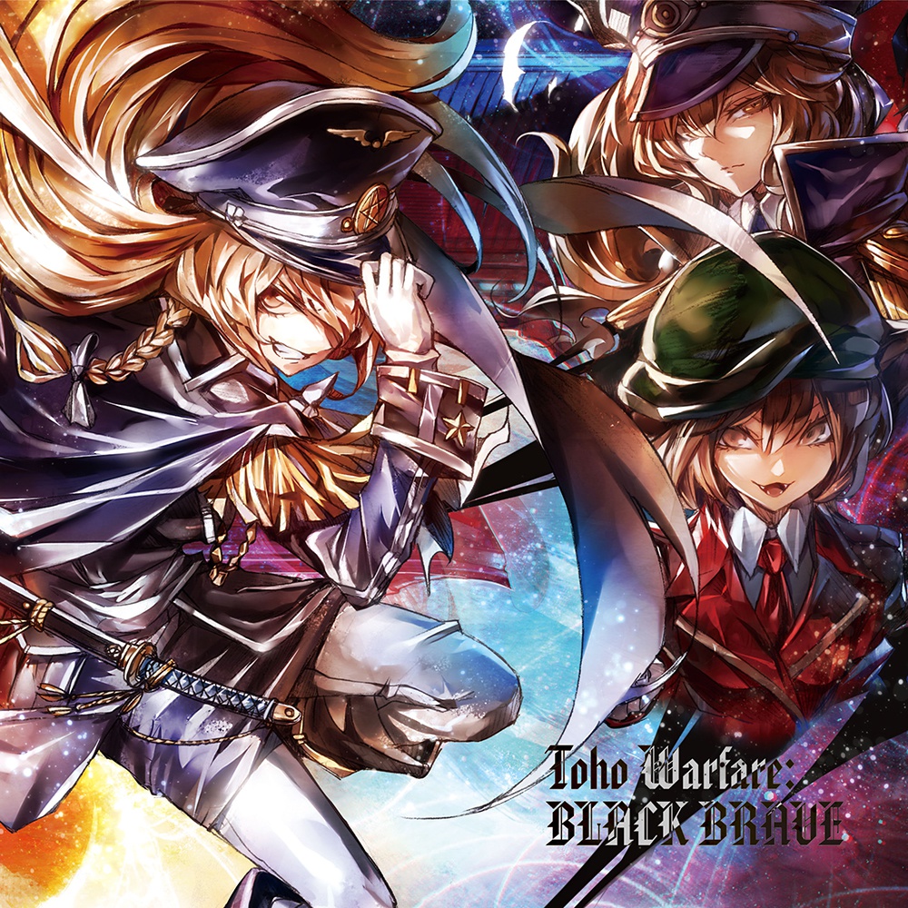 IOY-0017_Toho Warfare BLACK BRAVE