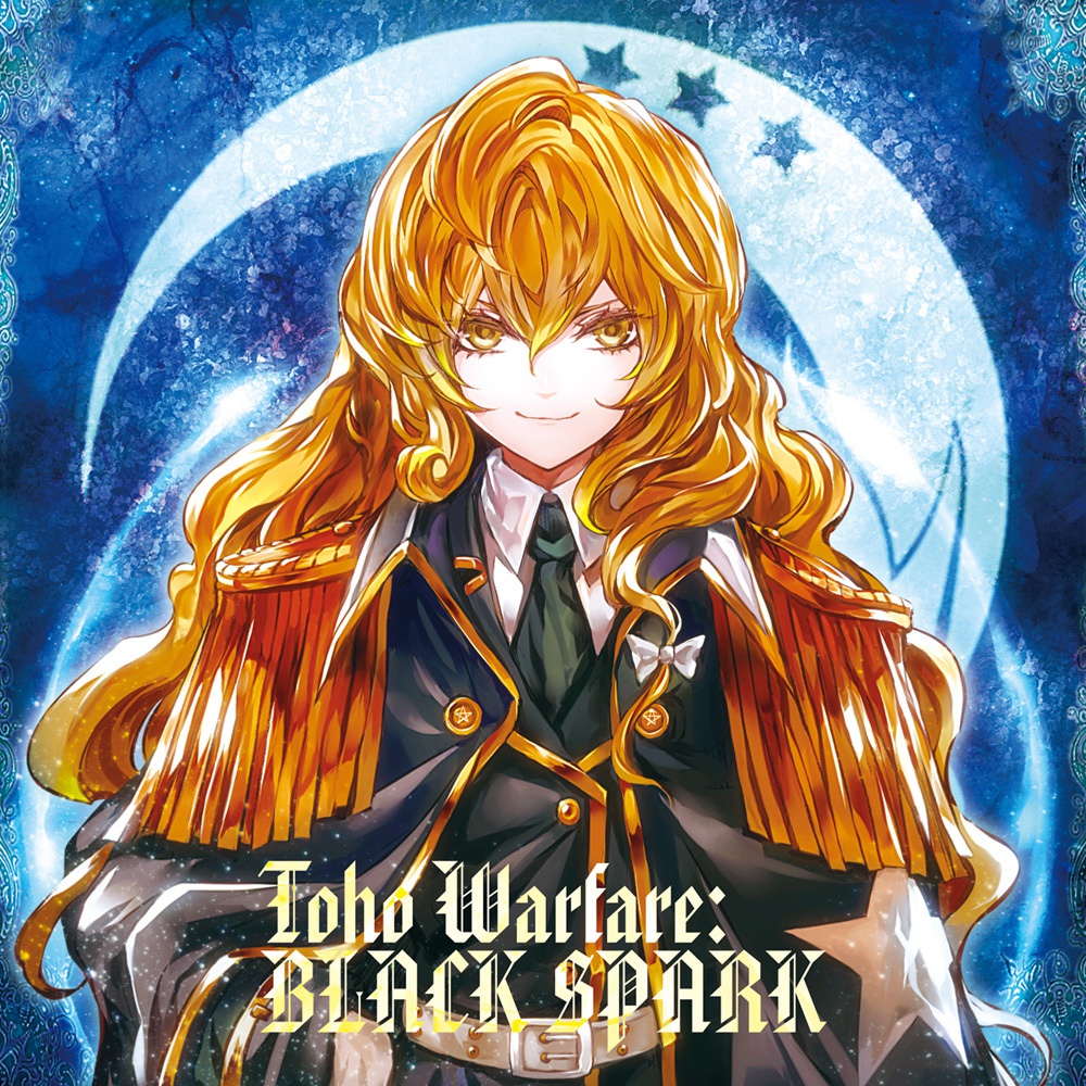 IOY-0020_Toho Warfare BLACK SPARK