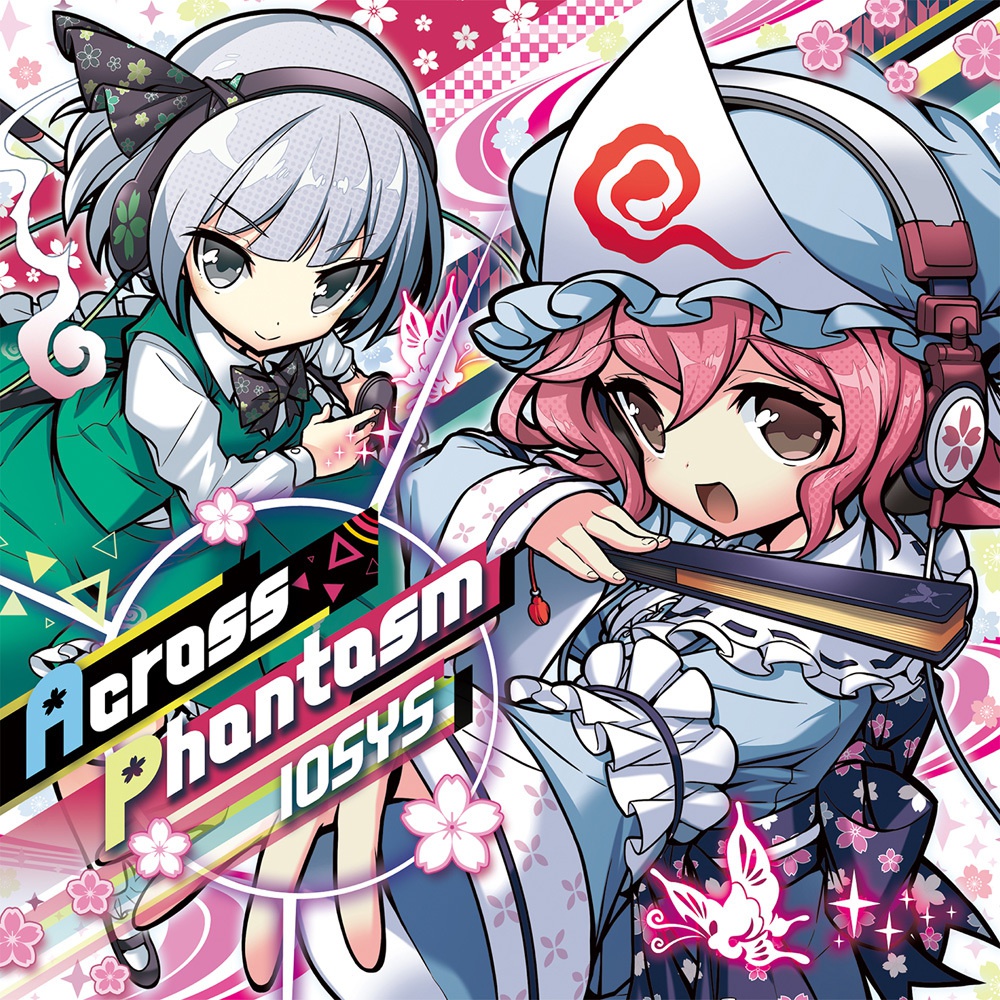 Across Phantasm