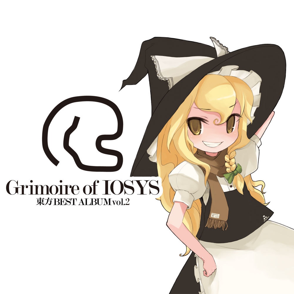 Grimoire of IOSYS― 東方BEST ALBUM vol.2 ―