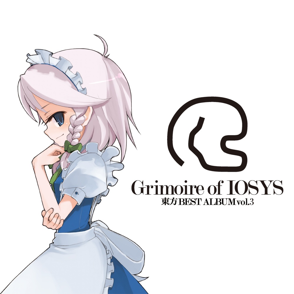 Grimoire of IOSYS ― 東方BEST ALBUM vol.3 ―