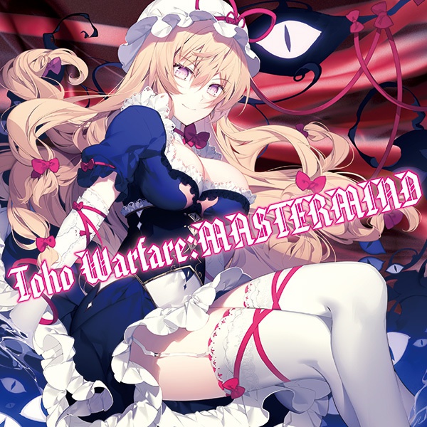 IOY-0023_Toho Warfare:MASTERMIND