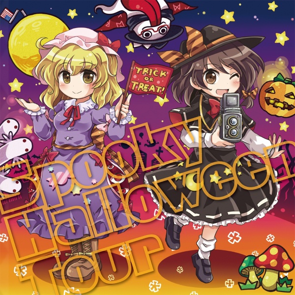 IO-0307_Spooky Halloween Tour