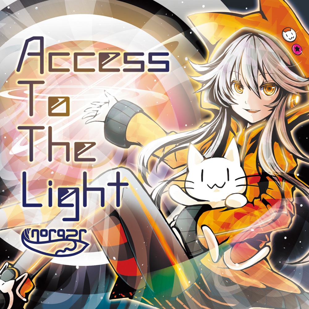NBDCD-010_nora2r / Access To The Light
