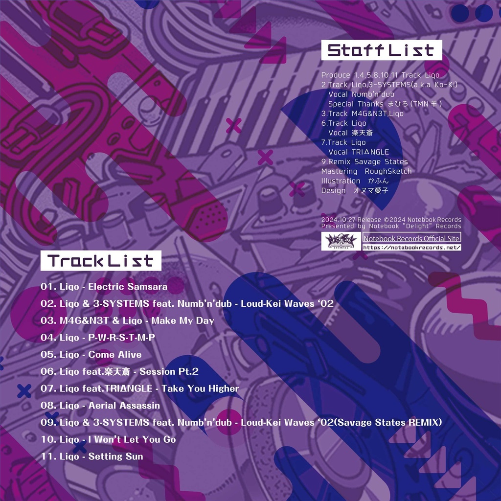 NBDCD-017_Liqo - Electric Samsara