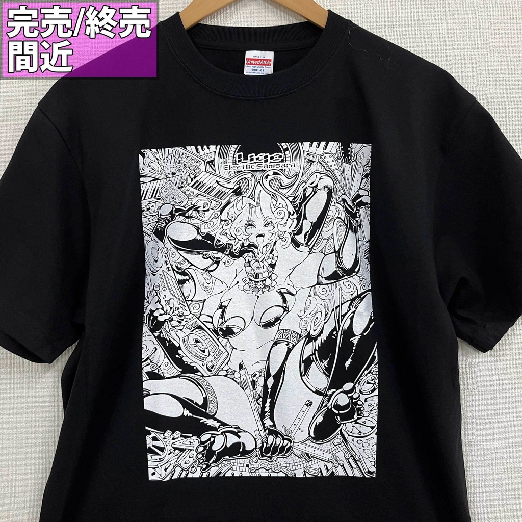 NBSP-053_Electric Samsara Tシャツ