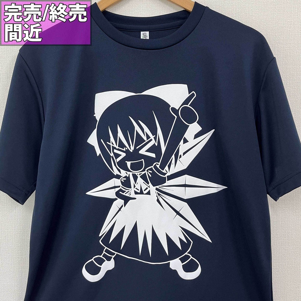 IOSP-0447_チルノスーパードライTシャツ(フィーバー)(ネイビー)