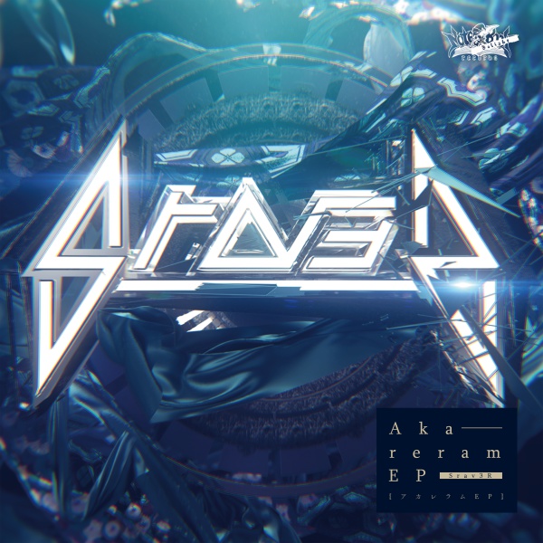 NBDCD-012_Srav3R / Akareram - EP