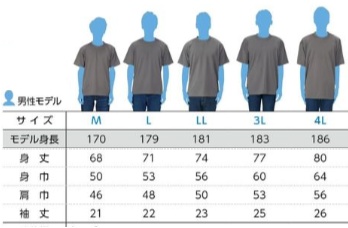 IOSP-0451_チルノスーパードライTシャツ(フィーバー)(ピンク)