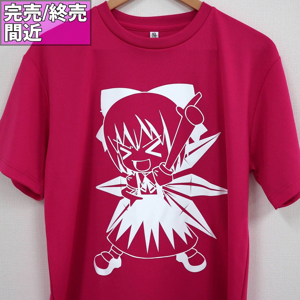 IOSP-0451_チルノスーパードライTシャツ(フィーバー)(ピンク)