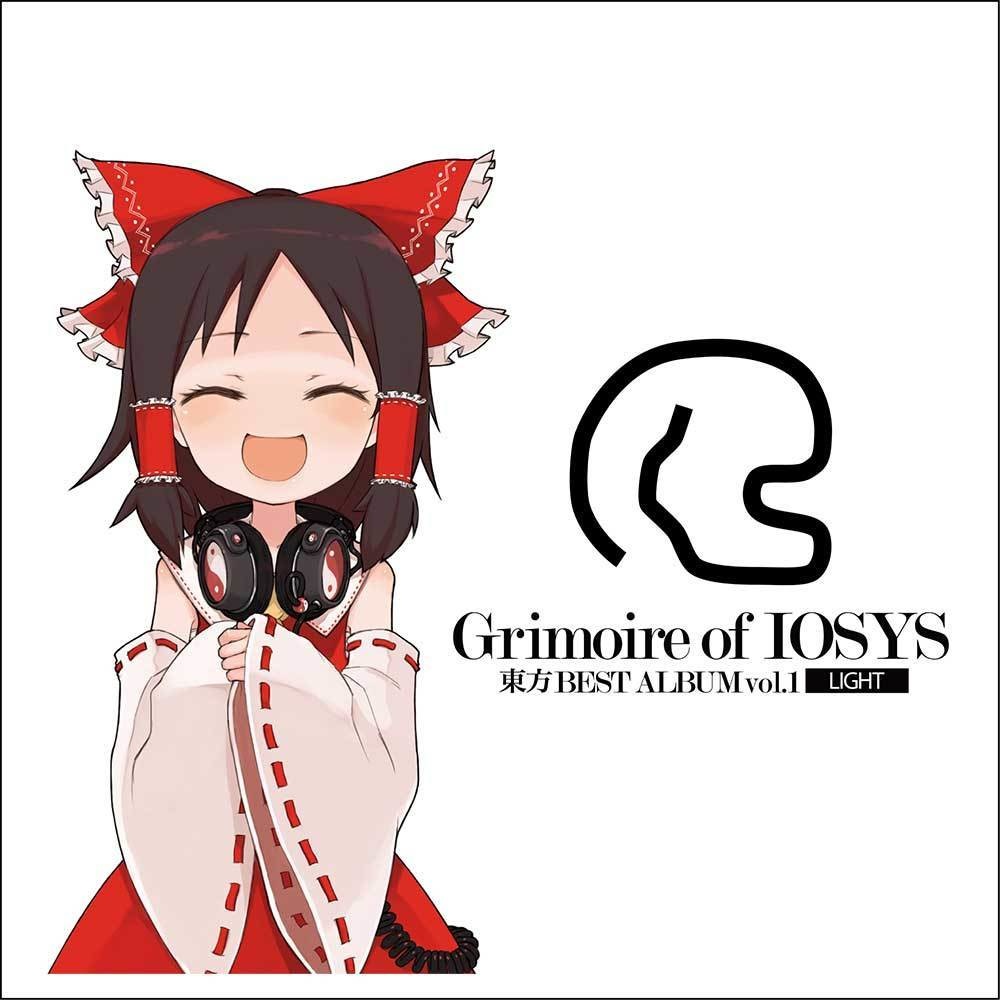 IOAC-0191L_新装版 Grimoire of IOSYS - 東方BEST ALBUM vol.1 - LIGHT