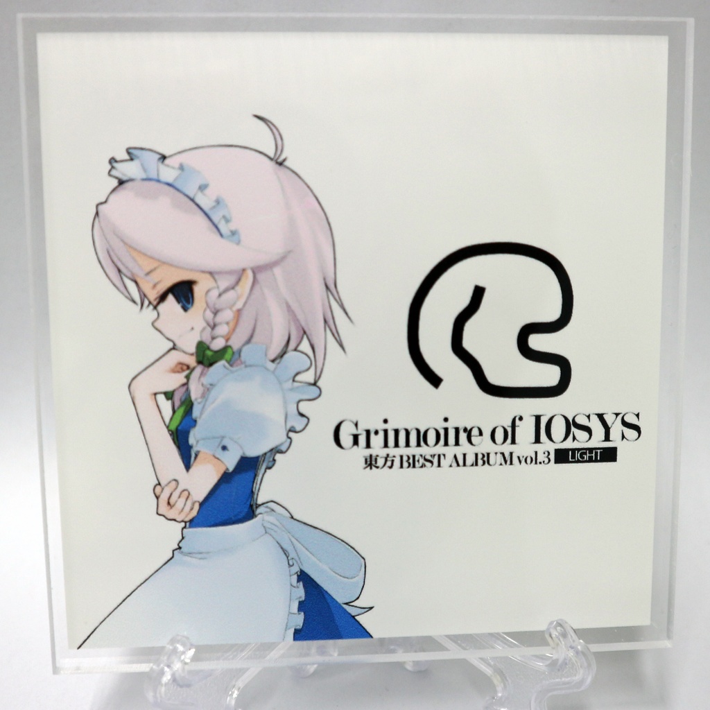 IOAC-0201L_新装版 Grimoire of IOSYS - 東方BEST ALBUM vol.3 - LIGHT