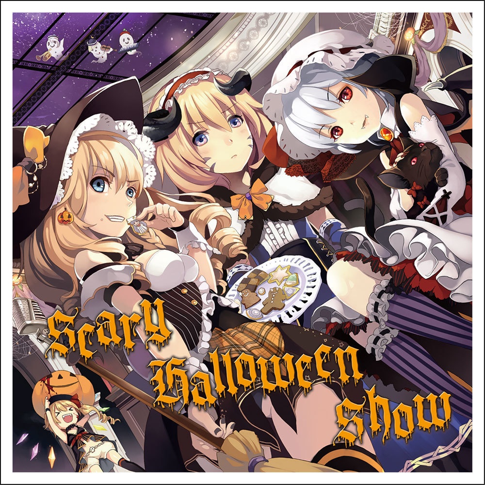 IOAC-0255_新装版 Scary Halloween Show